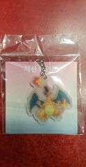 Porte-clé/Keychain Acrylique pokemon Charizard
